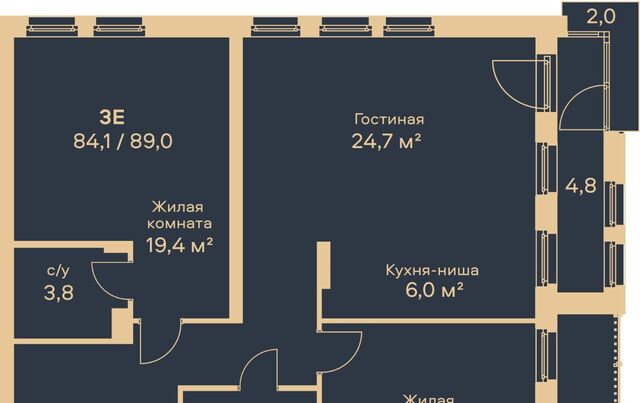 ул Николая Островского 1 фото
