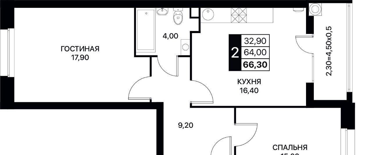 квартира г Ростов-на-Дону р-н Первомайский ул Берберовская 15с/3 фото 1