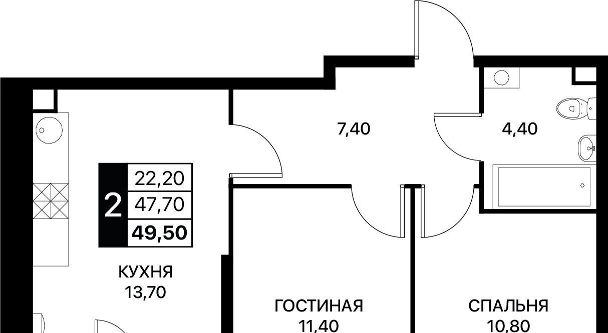 квартира г Ростов-на-Дону р-н Первомайский ул Берберовская 15с/3 фото 1