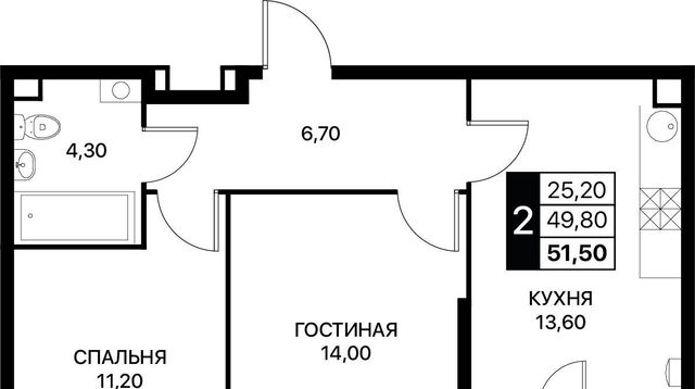 р-н Первомайский ул Берберовская 15с/3 фото