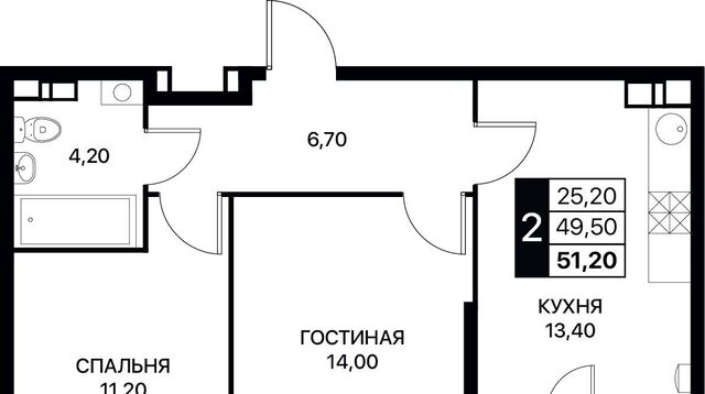 р-н Первомайский ул Берберовская 15с/3 фото