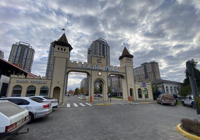 р-н Карасунский фото