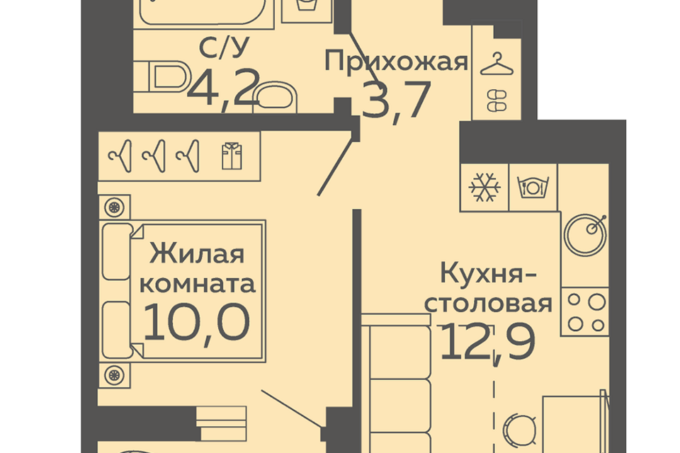 квартира г Екатеринбург р-н Октябрьский Екатеринбург городской округ, Новокольцовский, жилой комплекс фото 1