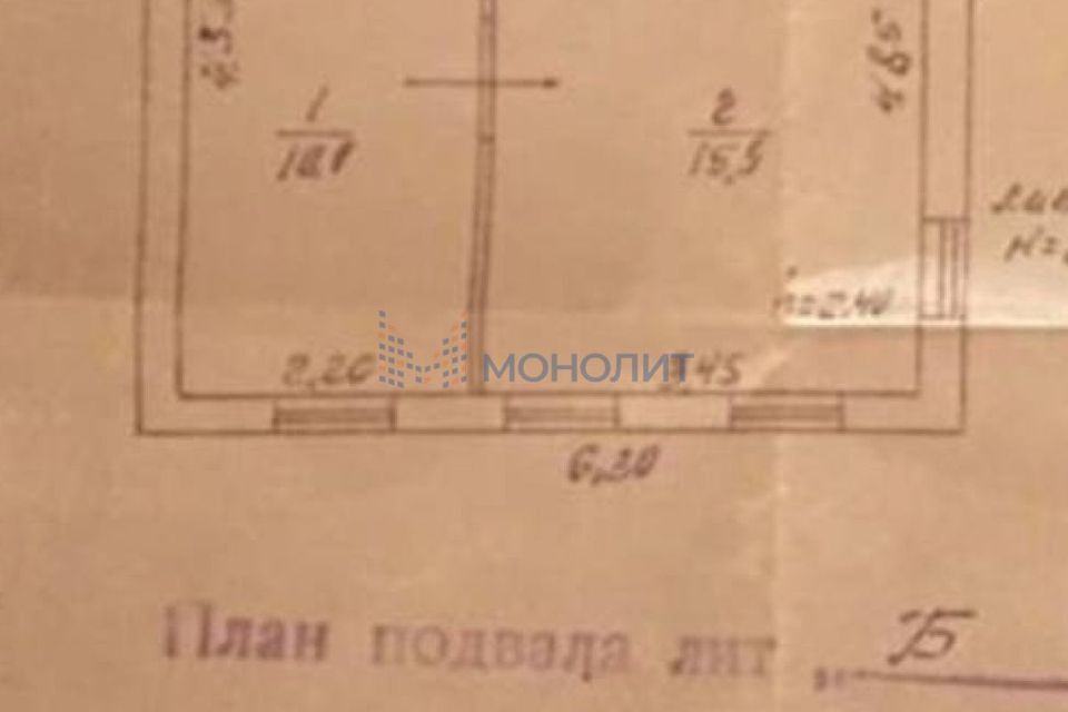 комната г Нижний Новгород р-н Канавинский ул Долгополова 44 Нижний Новгород городской округ фото 2