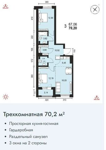 Иркутск, Берёзовая Роща, 13а, муниципальное образование фото