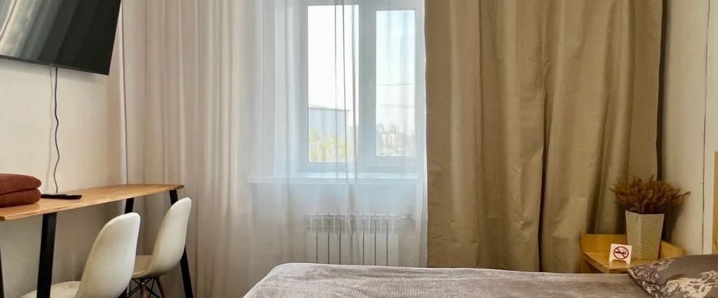 комната г Хабаровск р-н Центральный ул Муравьева-Амурского 27 фото 1