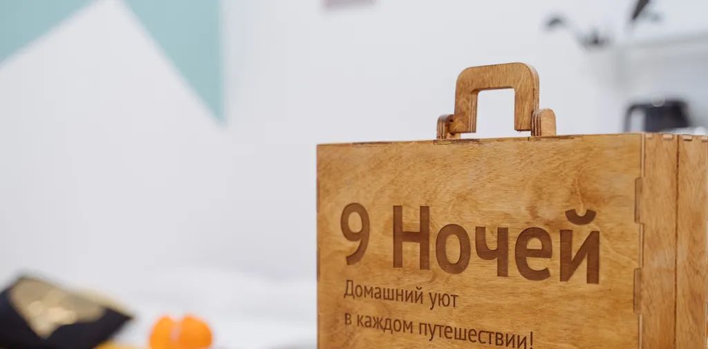 комната г Петрозаводск пл Литейная 3 фото 20