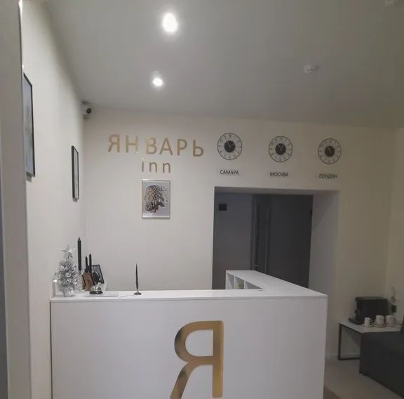 комната г Самара Алабинская ул Красноармейская 103 фото 3