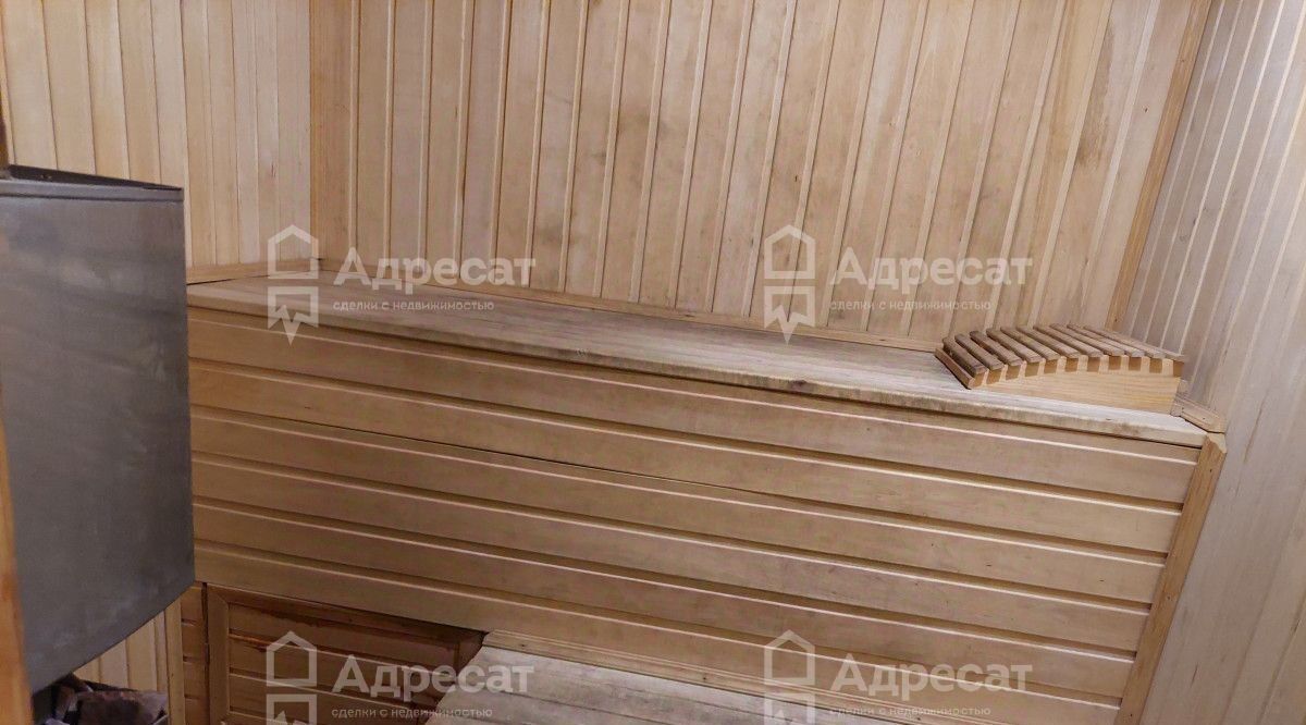 дом г Волгоград р-н Советский ул им. Джамбула Джабаева фото 10