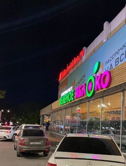 комната г Махачкала ул Даниялова 59 Советский фото 7