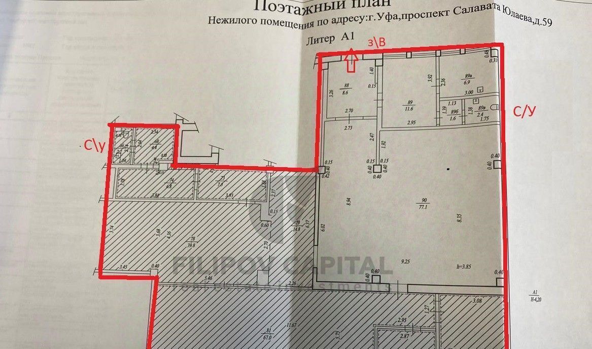 торговое помещение г Уфа р-н Советский пр-кт Салавата Юлаева 59 фото 2