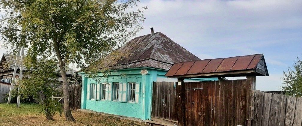 дом р-н Невьянский г Невьянск ул Коскович 31 фото 1