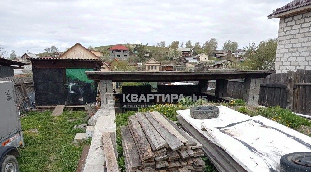 земля р-н Невьянский г Невьянск ул Калинина 30 фото 8