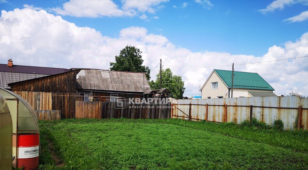 дом р-н Невьянский г Невьянск ул Куйбышева 49 фото 16