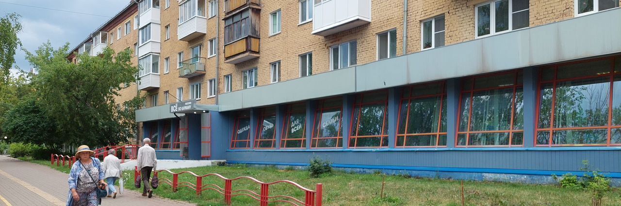 торговое помещение г Ижевск р-н Октябрьский Центральный ул Пушкинская 249 фото 1