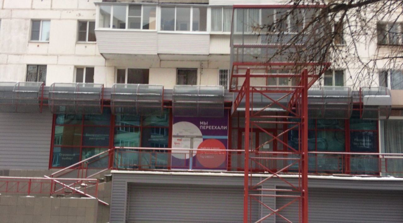 свободного назначения г Чайковский ул Вокзальная 41 фото 1