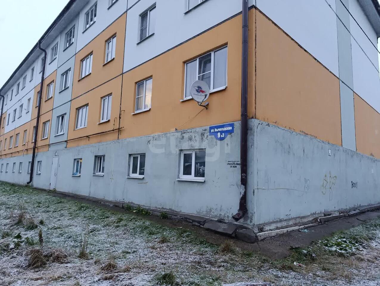 квартира г Архангельск р-н Исакогорский округ ул Вычегодская 9/3 фото 17