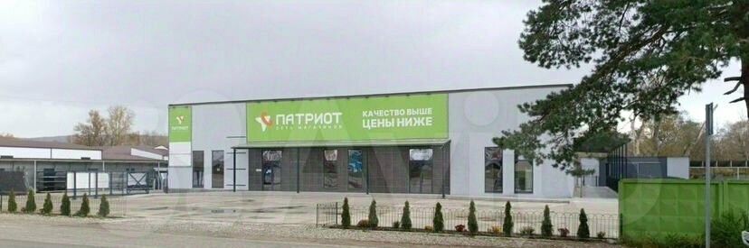 торговое помещение р-н Апшеронский г Апшеронск ул Партизанская 75а фото 4
