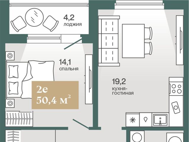 р-н Калининский фото