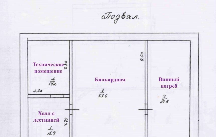 дом р-н Некрасовский с Новодашково с пос, Некрасовское фото 3