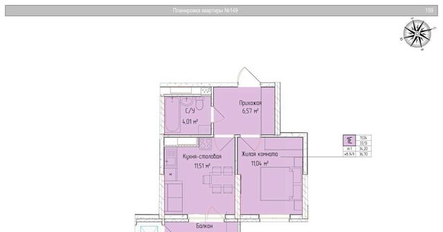 р-н Индустриальный ул Льва Толстого 14 фото