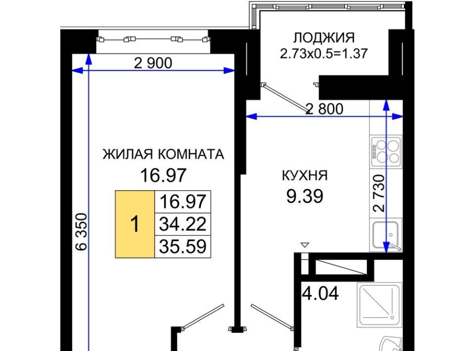 квартира г Ростов-на-Дону р-н Октябрьский пер Нефтекачка ЖК «Октябрь Парк» фото 1