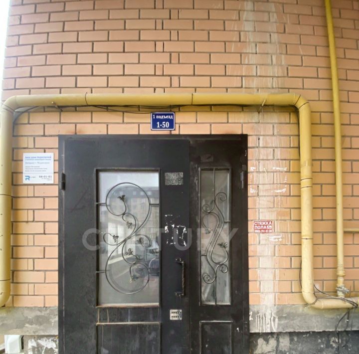 квартира г Махачкала туп Хуршилова 1-й 17 Советский фото 25