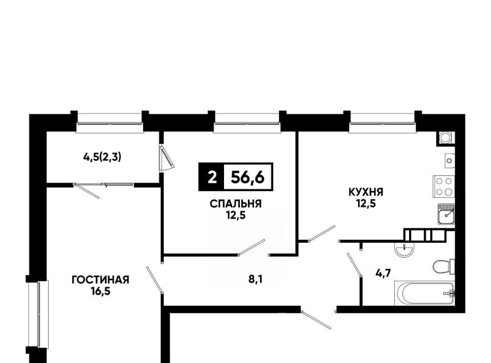 квартира г Кисловодск ул Катыхина 185 фото 1