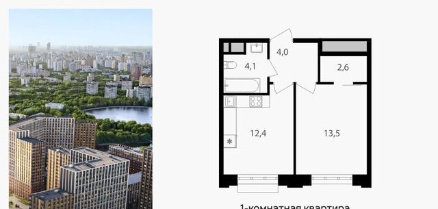 метро Водный стадион ул Михалковская 48 фото
