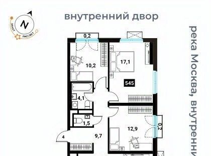 квартира г Москва метро Багратионовская ул Большая Филёвская 3к/4 фото 1