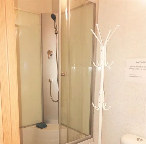 комната г Владивосток р-н Ленинский ул Жуковского 32 фото 8