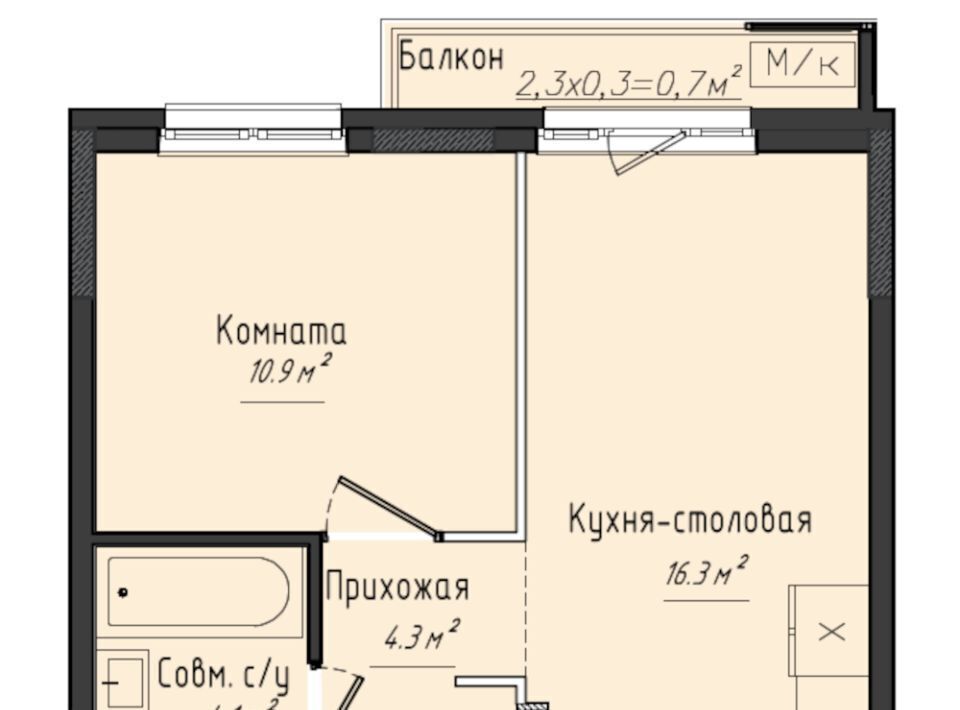 квартира ул. Строителя Николая Шишкина, 6/3, Завьяловский район, с. Первомайский фото 1