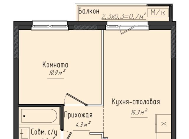 ул. Строителя Николая Шишкина, 6/3, Завьяловский район, с. Первомайский фото