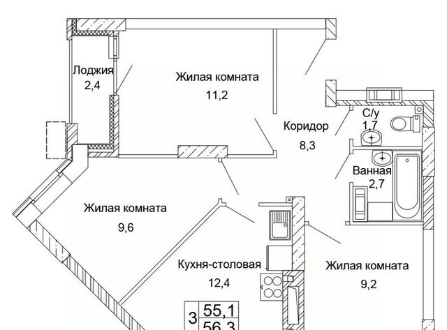 р-н Кировский фото