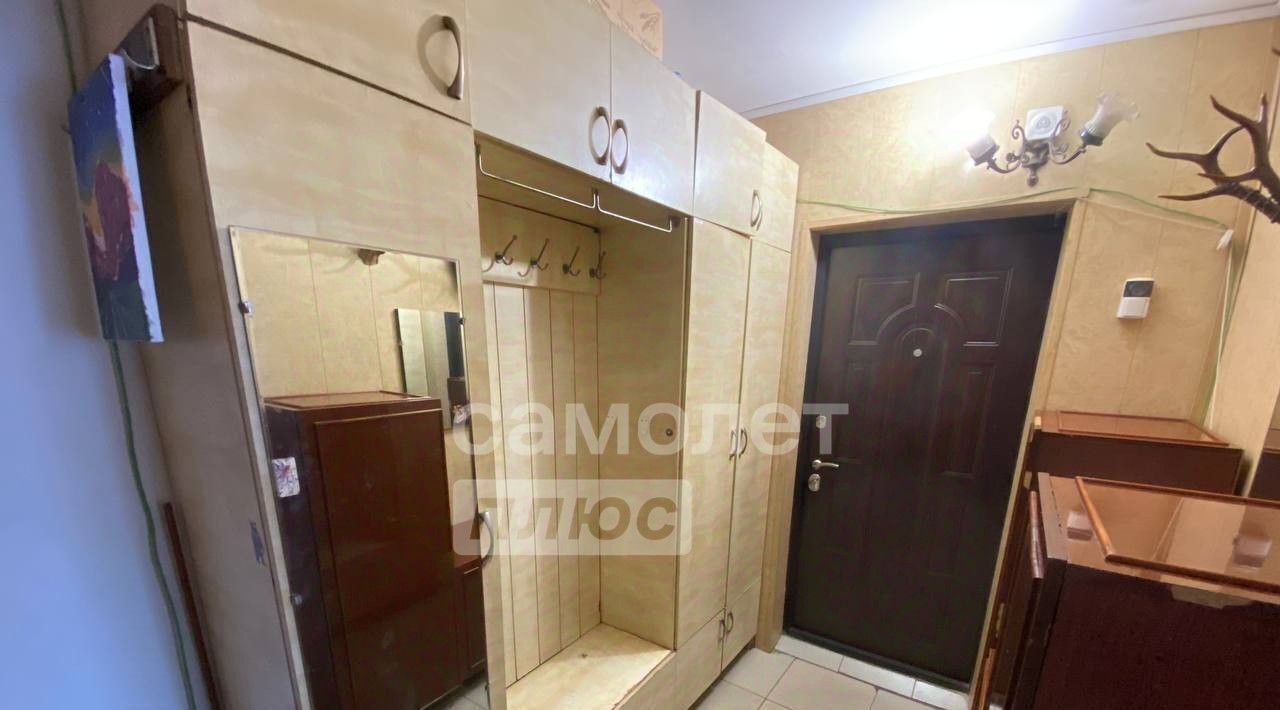 квартира г Чита р-н Центральный ул Автогенная 1 фото 11