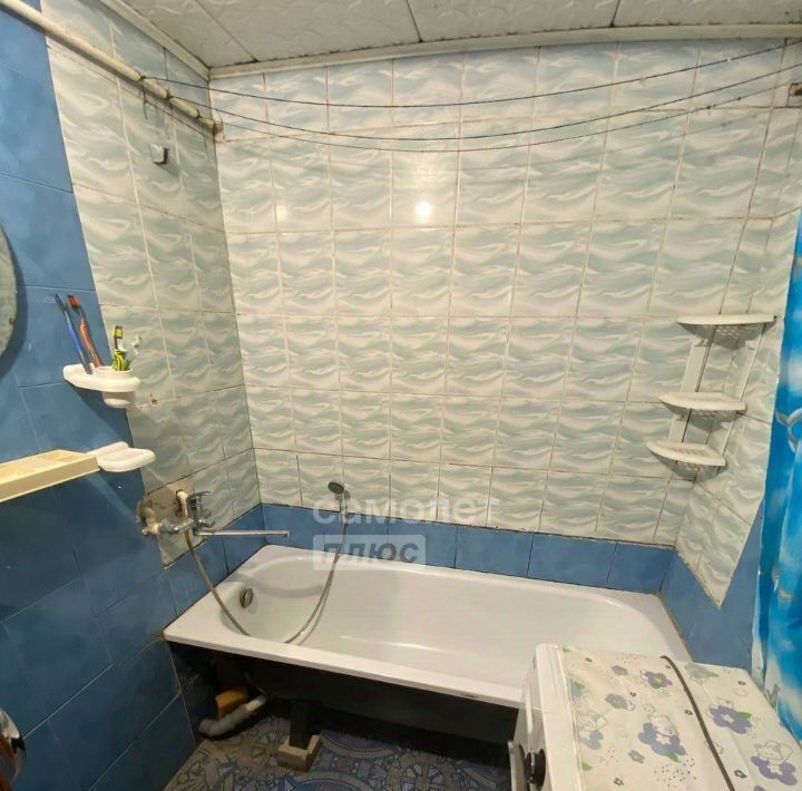 квартира г Чита р-н Центральный ул Автогенная 1 фото 14