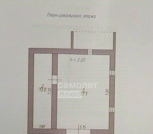 дом городской округ Раменский с Новохаритоново 41-й км, Егорьевское шоссе фото 5