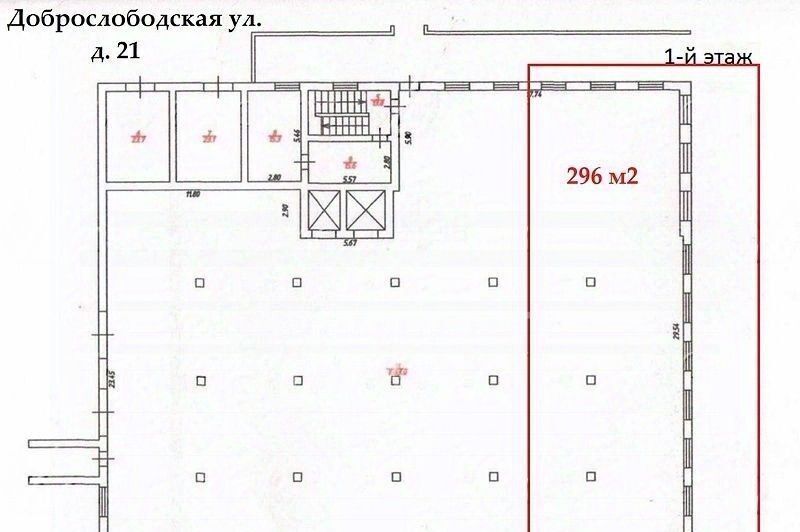 свободного назначения г Москва метро Бауманская ул Доброслободская 21 фото 2