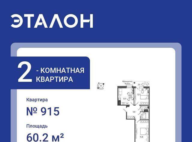 метро Московские Ворота р-н Московская Застава ул Черниговская 17 фото