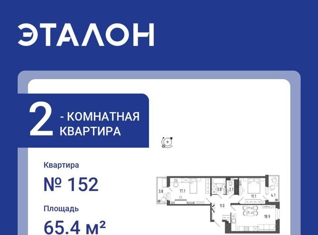 метро Московские Ворота р-н Московская Застава ул Черниговская 17 фото