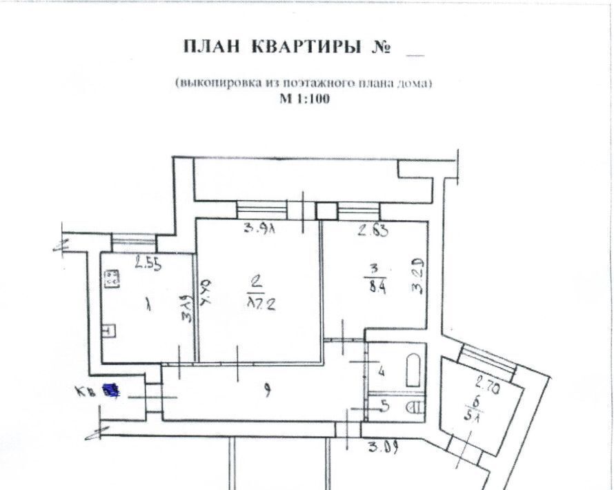 квартира г Волгоград р-н Центральный ул Бакинская 13 фото 21