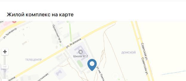 квартира г Тамбов ЖК Строганов Телецентр мкр фото 4
