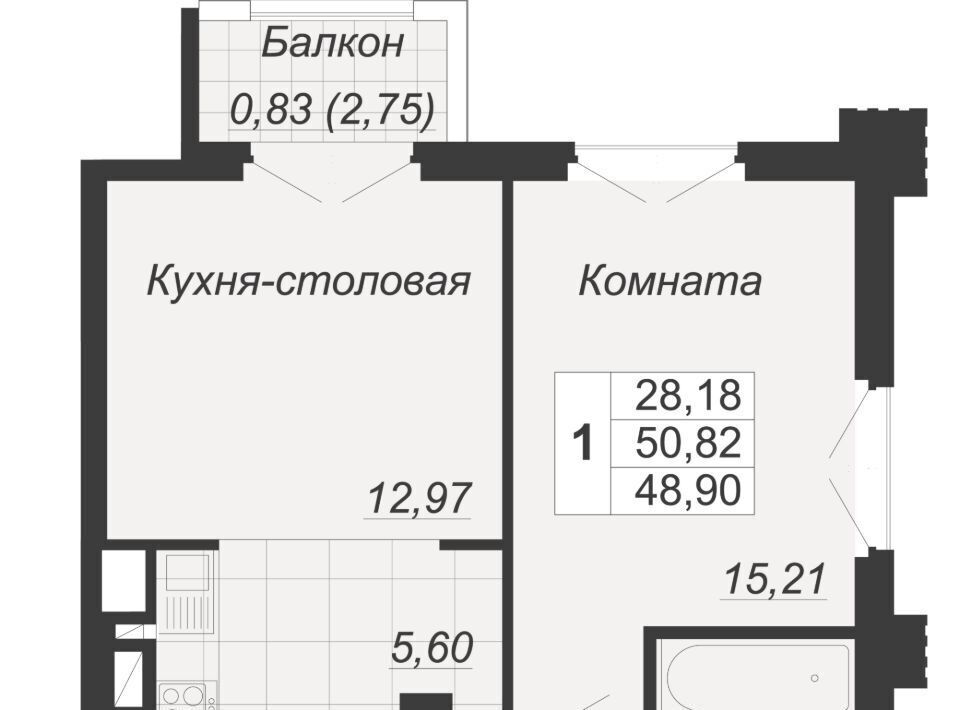 квартира г Ростов-на-Дону р-н Кировский ул Социалистическая 118 фото 1