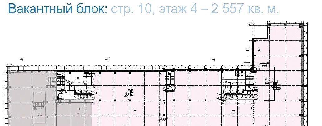 офис г Москва метро Белорусская пр-кт Ленинградский 15с/10 фото 15