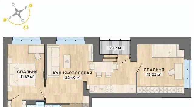 квартира г Екатеринбург Ботаническая Химмаш ЖК «Северный Химмаш» жилрайон фото 1