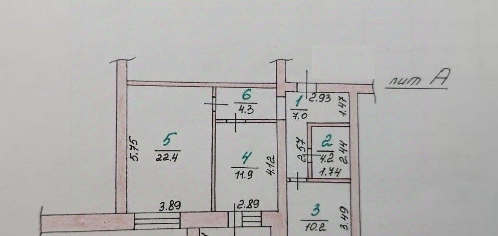 квартира г Орел р-н Заводской ул Комсомольская 310к/1 фото 2