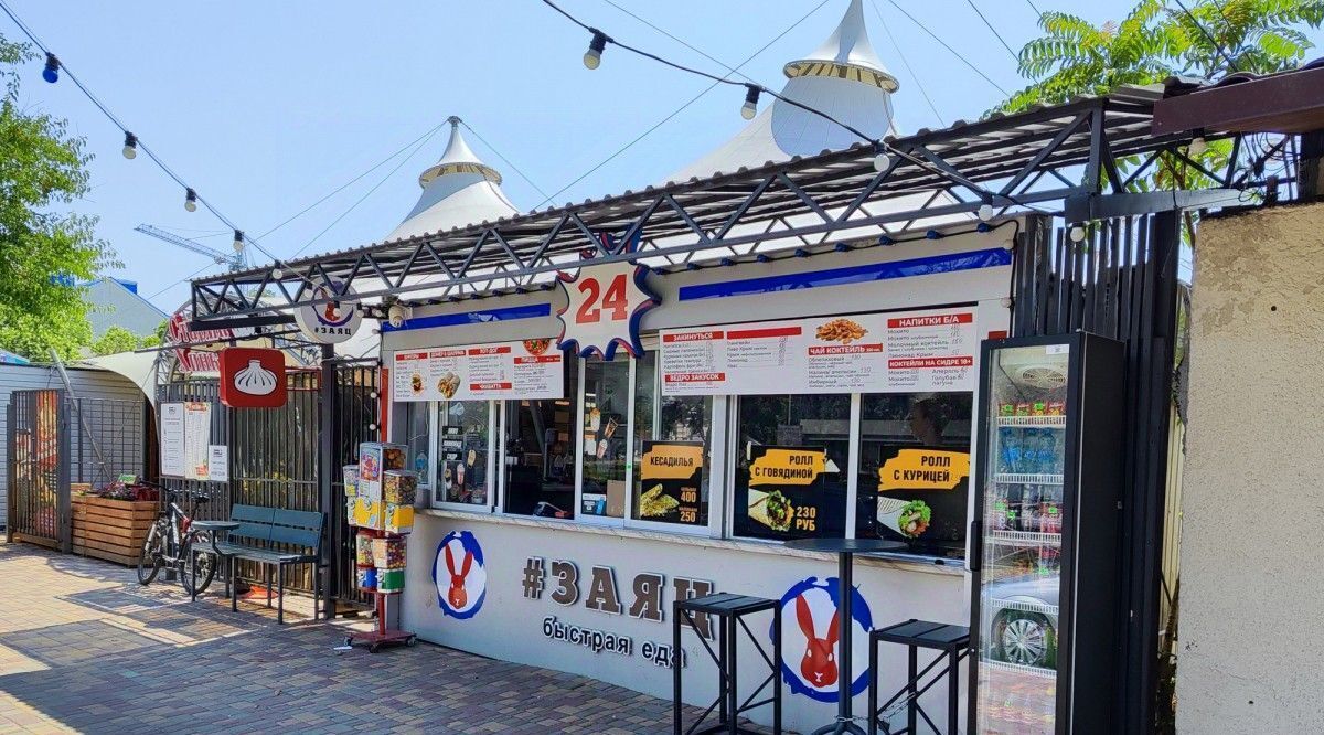 офис г Евпатория пр-кт им.В.И.Ленина 29в фото 1