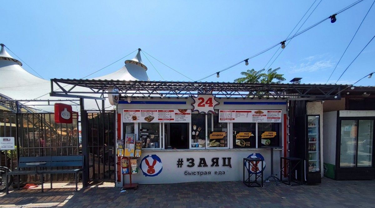 офис г Евпатория пр-кт им.В.И.Ленина 29в фото 2