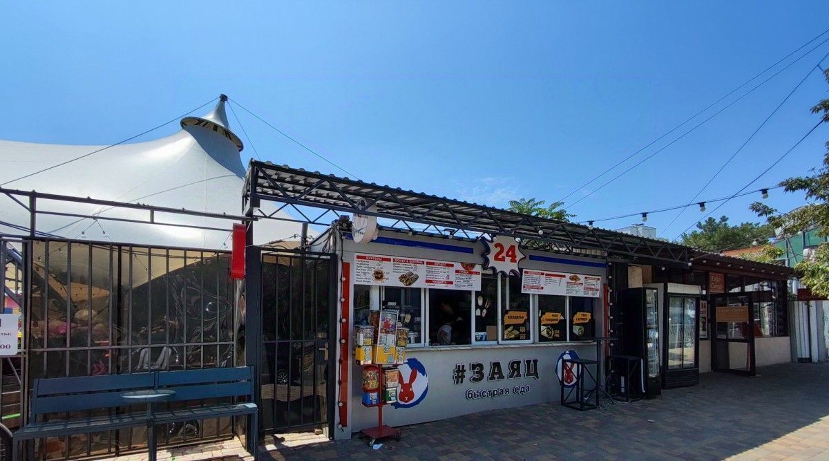 офис г Евпатория пр-кт им.В.И.Ленина 29в фото 3