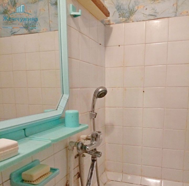 квартира г Димитровград ул Королева 4 фото 12